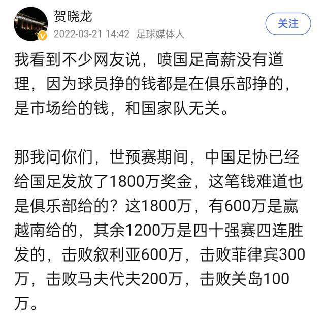 影片的故事发生在两年之后，那时候的病毒叫做COVID-23，人类发现的这种病毒科技攻击人类的大脑